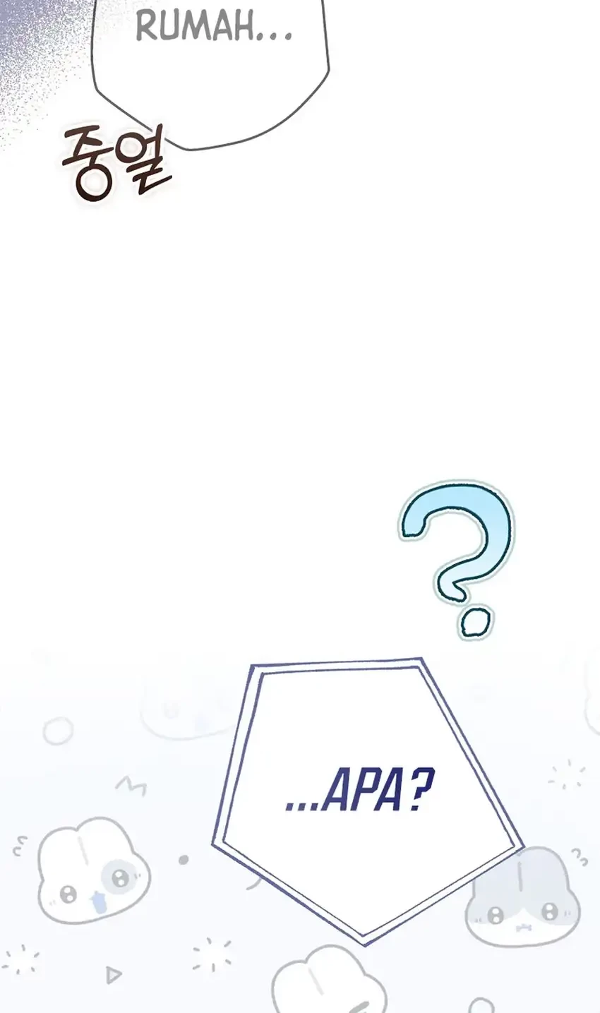 Rookie but One-In-A-Million Actor Chapter 56 - https://img.komiku.org/upload5/rookie-but-one-in-a-million-actor/56/2025-09-24/12_part2.jpg