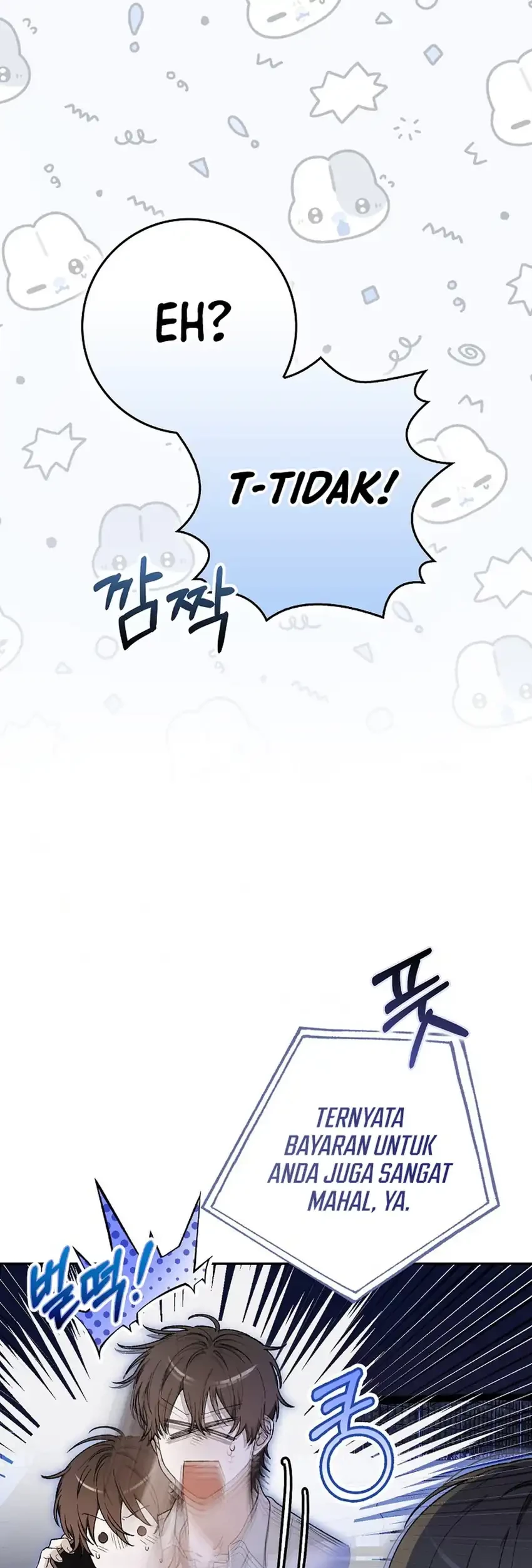 Rookie but One-In-A-Million Actor Chapter 56 - https://img.komiku.org/upload5/rookie-but-one-in-a-million-actor/56/2025-09-24/13_part1.jpg