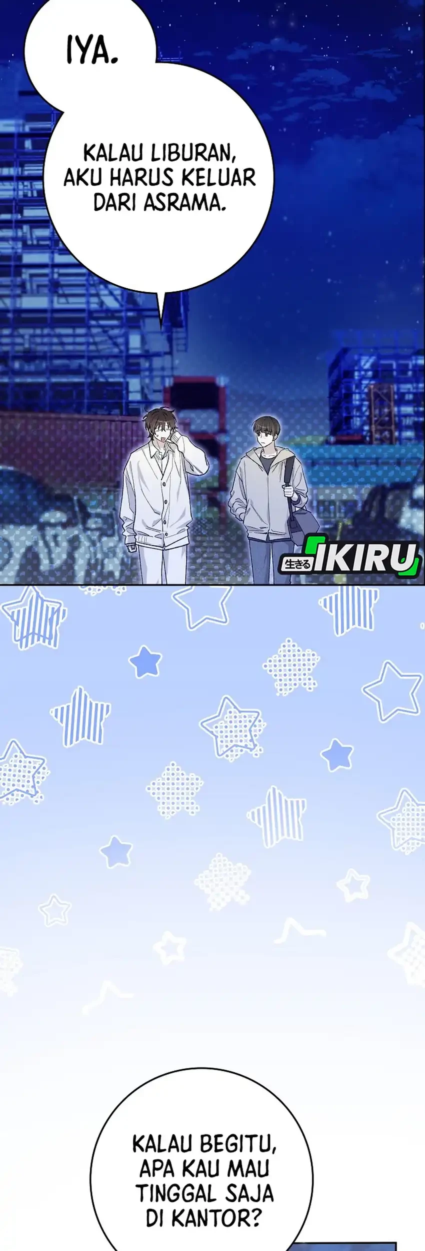 Rookie but One-In-A-Million Actor Chapter 56 - https://img.komiku.org/upload5/rookie-but-one-in-a-million-actor/56/2025-09-24/3_part1.jpg