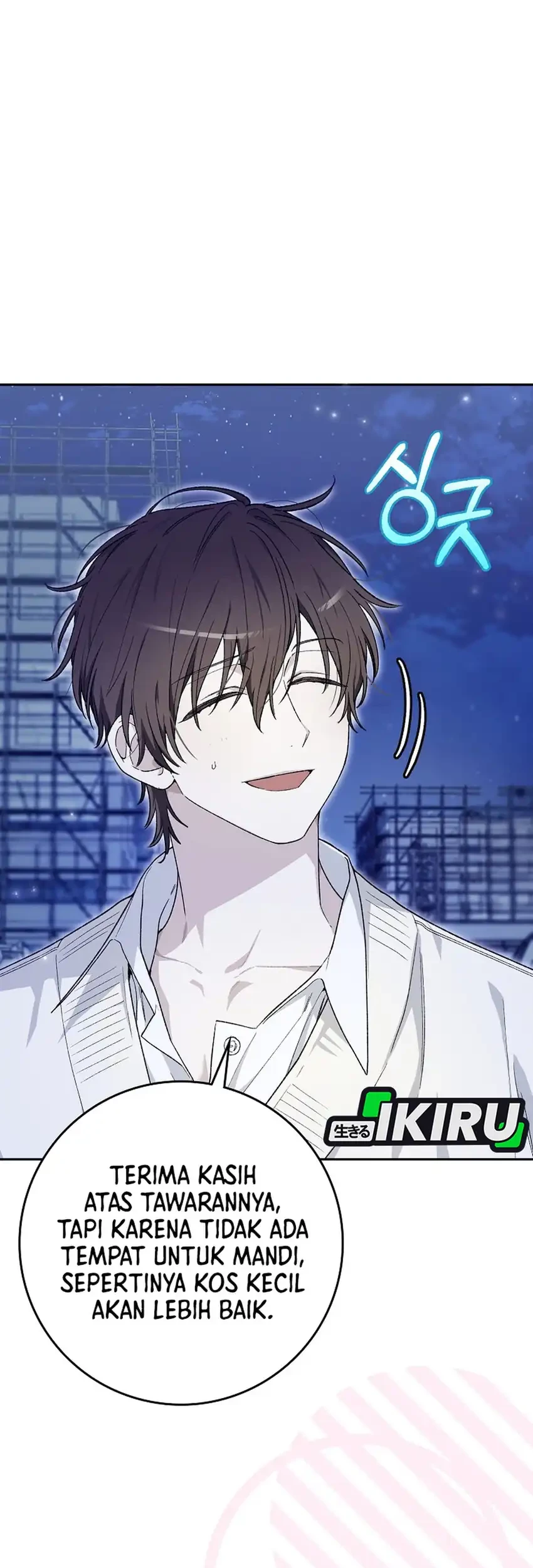 Rookie but One-In-A-Million Actor Chapter 56 - https://img.komiku.org/upload5/rookie-but-one-in-a-million-actor/56/2025-09-24/4_part1.jpg