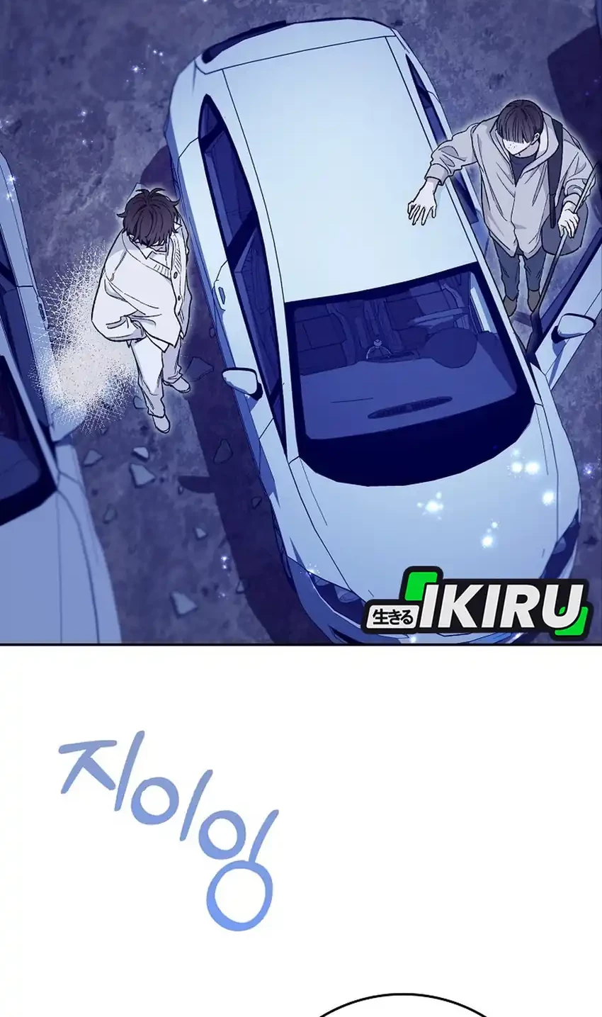 Rookie but One-In-A-Million Actor Chapter 56 - https://img.komiku.org/upload5/rookie-but-one-in-a-million-actor/56/2025-09-24/5_part2.jpg
