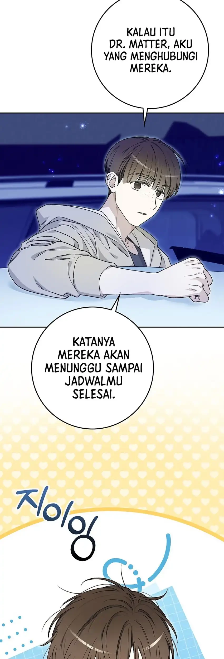 Rookie but One-In-A-Million Actor Chapter 56 - https://img.komiku.org/upload5/rookie-but-one-in-a-million-actor/56/2025-09-24/6_part1.jpg