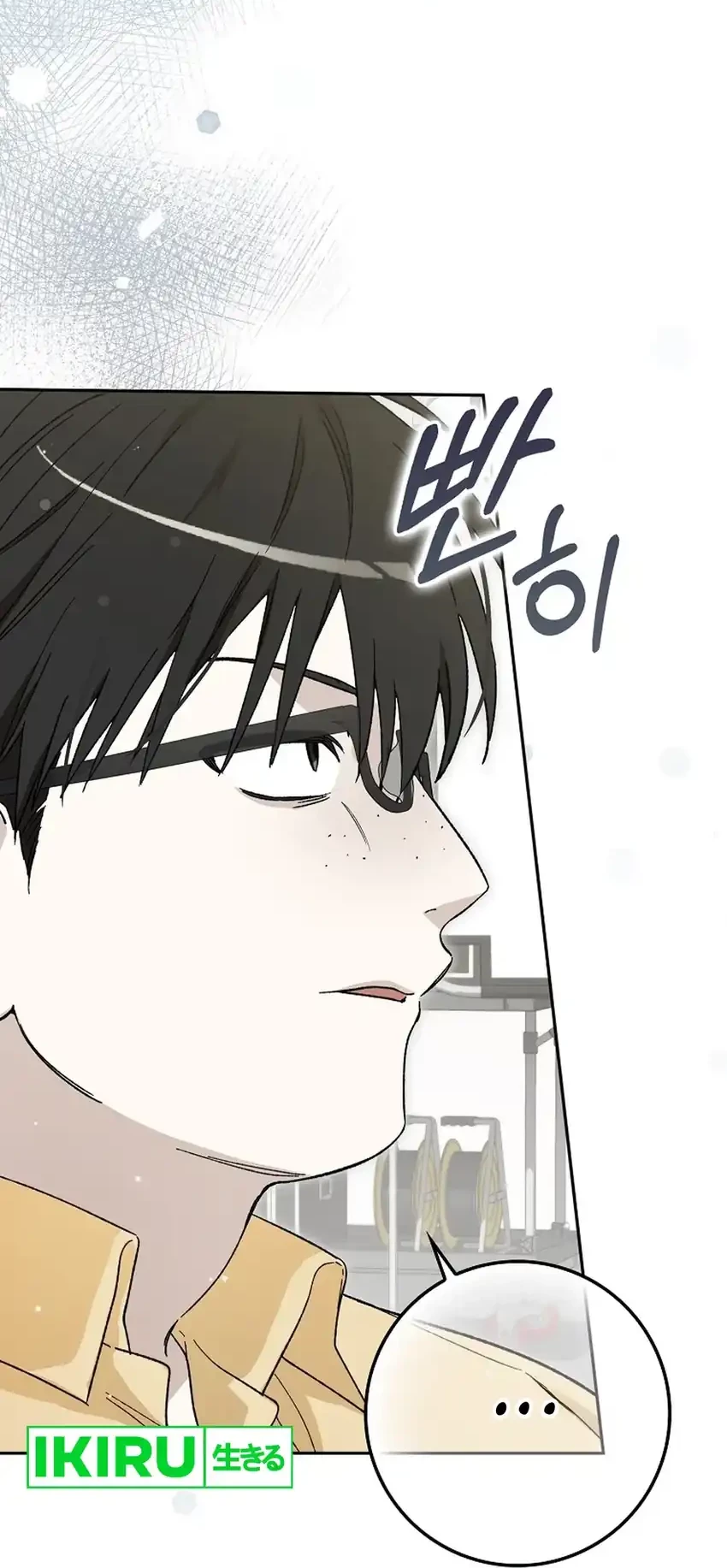 Rookie but One-In-A-Million Actor Chapter 57 - https://img.komiku.org/upload5/rookie-but-one-in-a-million-actor/57/2025-09-24/12_part2.jpg