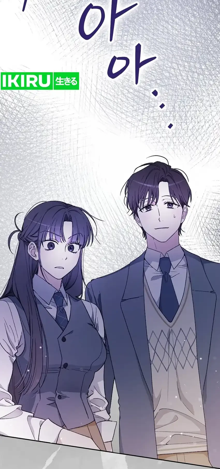 Rookie but One-In-A-Million Actor Chapter 57 - https://img.komiku.org/upload5/rookie-but-one-in-a-million-actor/57/2025-09-24/15_part2.jpg
