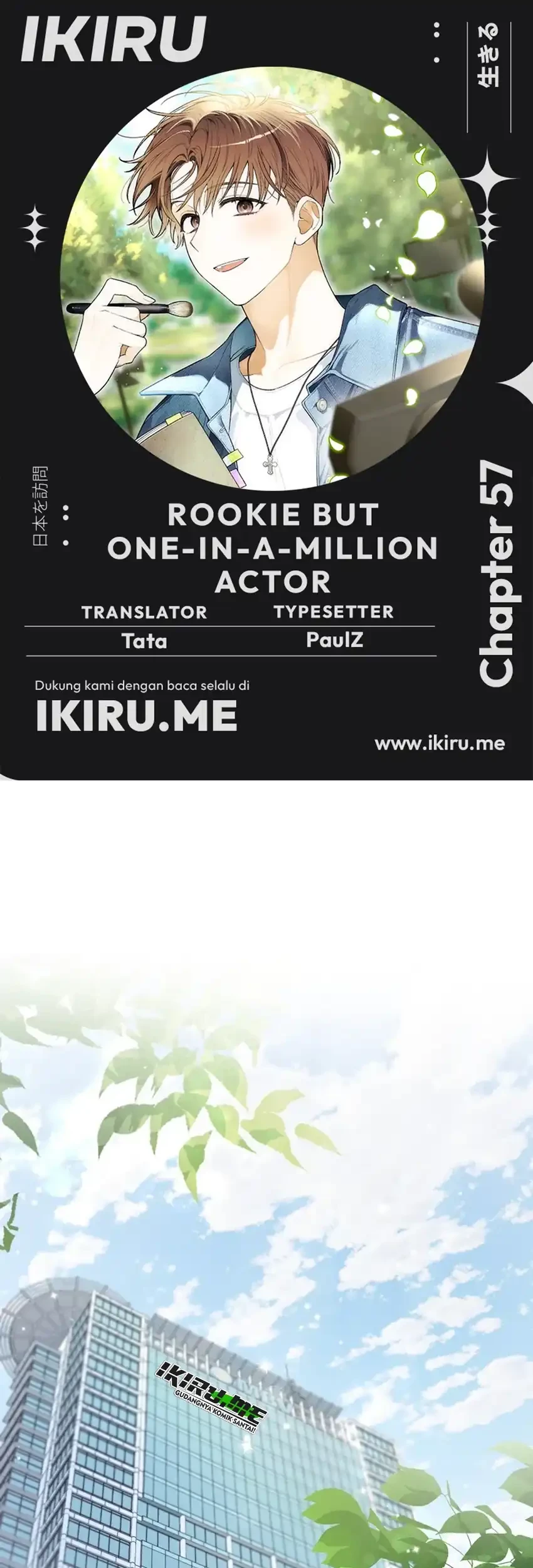 Rookie but One-In-A-Million Actor Chapter 57 - https://img.komiku.org/upload5/rookie-but-one-in-a-million-actor/57/2025-09-24/1_part1.jpg