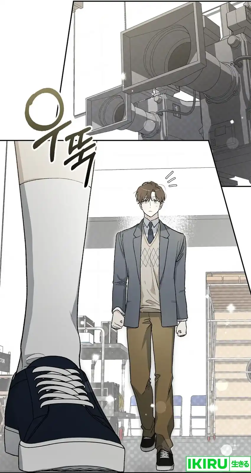 Rookie but One-In-A-Million Actor Chapter 57 - https://img.komiku.org/upload5/rookie-but-one-in-a-million-actor/57/2025-09-24/8.jpg