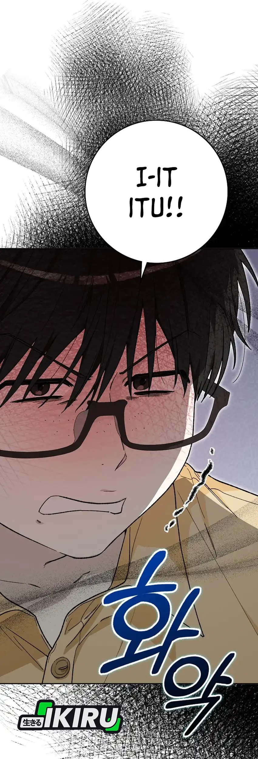 Rookie but One-In-A-Million Actor Chapter 58 - https://img.komiku.org/upload5/rookie-but-one-in-a-million-actor/58/2025-09-24/11_part1.jpg