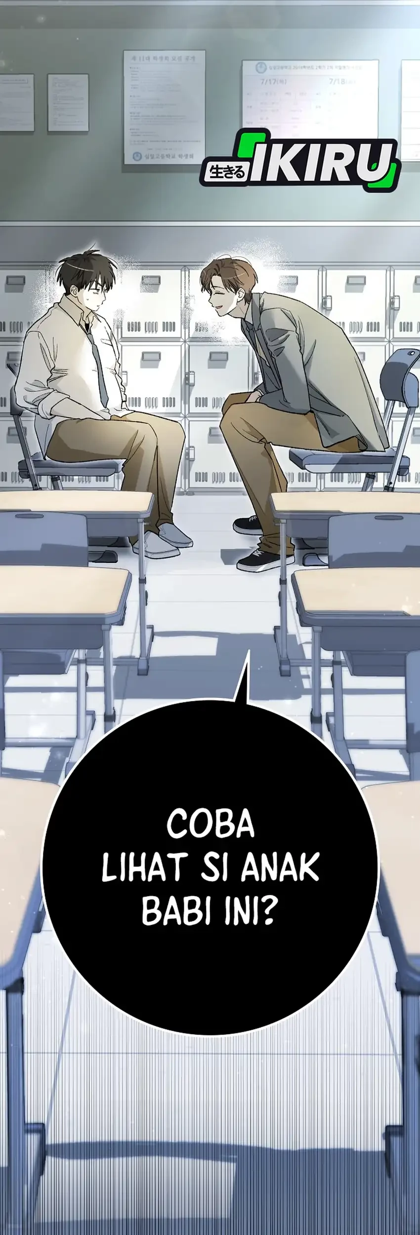 Rookie but One-In-A-Million Actor Chapter 58 - https://img.komiku.org/upload5/rookie-but-one-in-a-million-actor/58/2025-09-24/2_part1.jpg
