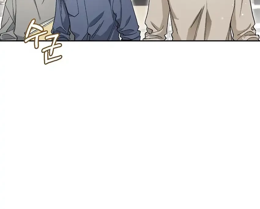 Rookie but One-In-A-Million Actor Chapter 58 - https://img.komiku.org/upload5/rookie-but-one-in-a-million-actor/58/2025-09-24/3_part2.jpg
