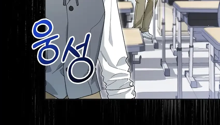 Rookie but One-In-A-Million Actor Chapter 58 - https://img.komiku.org/upload5/rookie-but-one-in-a-million-actor/58/2025-09-24/4_part3.jpg
