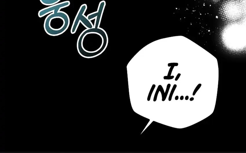 Rookie but One-In-A-Million Actor Chapter 58 - https://img.komiku.org/upload5/rookie-but-one-in-a-million-actor/58/2025-09-24/6_part2.jpg