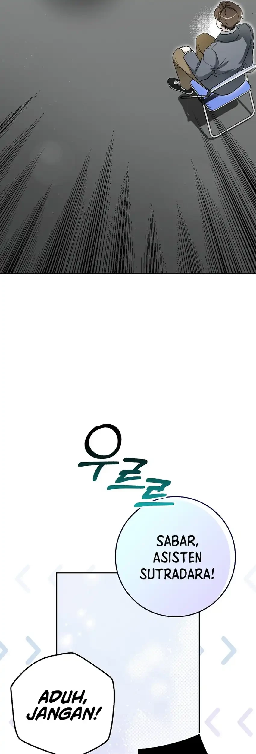 Rookie but One-In-A-Million Actor Chapter 58 - https://img.komiku.org/upload5/rookie-but-one-in-a-million-actor/58/2025-09-24/8_part1.jpg