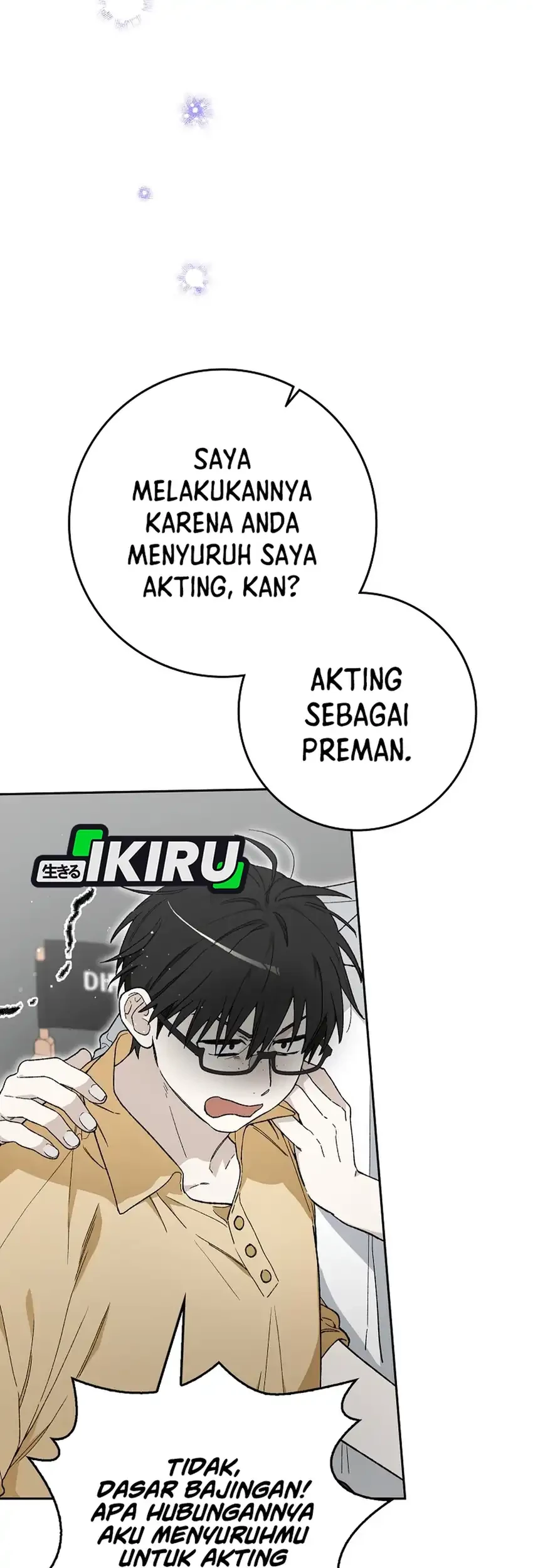 Rookie but One-In-A-Million Actor Chapter 58 - https://img.komiku.org/upload5/rookie-but-one-in-a-million-actor/58/2025-09-24/9_part1.jpg