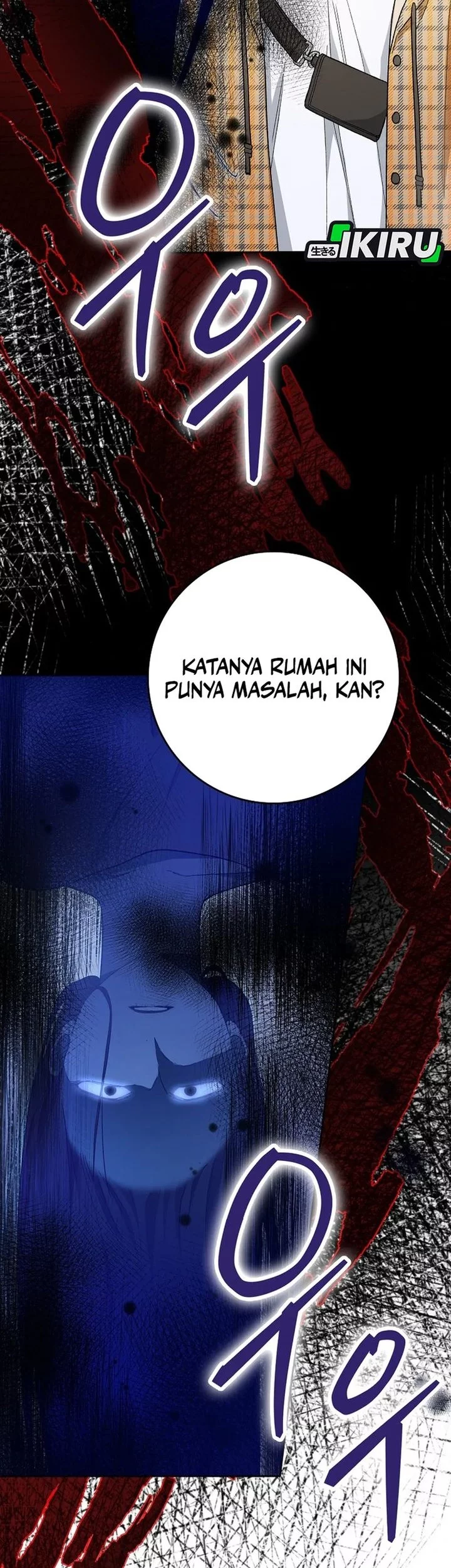 Rookie but One-In-A-Million Actor Chapter 59 - https://img.komiku.org/upload5/rookie-but-one-in-a-million-actor/59/2025-09-28/1_part2.webp