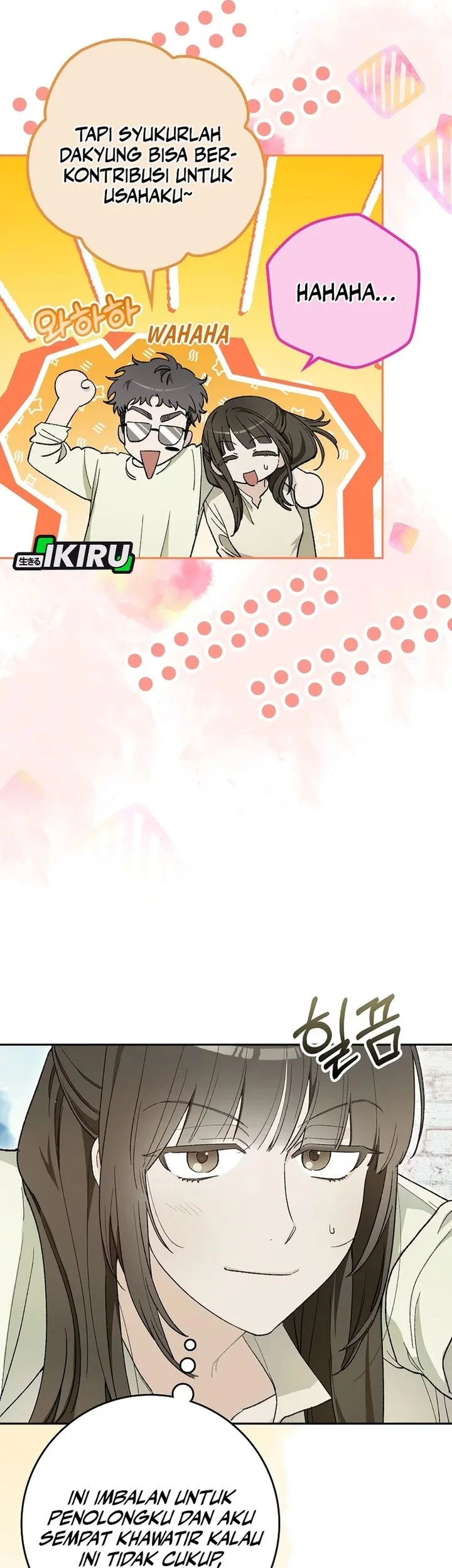Rookie but One-In-A-Million Actor Chapter 59 - https://img.komiku.org/upload5/rookie-but-one-in-a-million-actor/59/2025-09-28/4_part1.webp