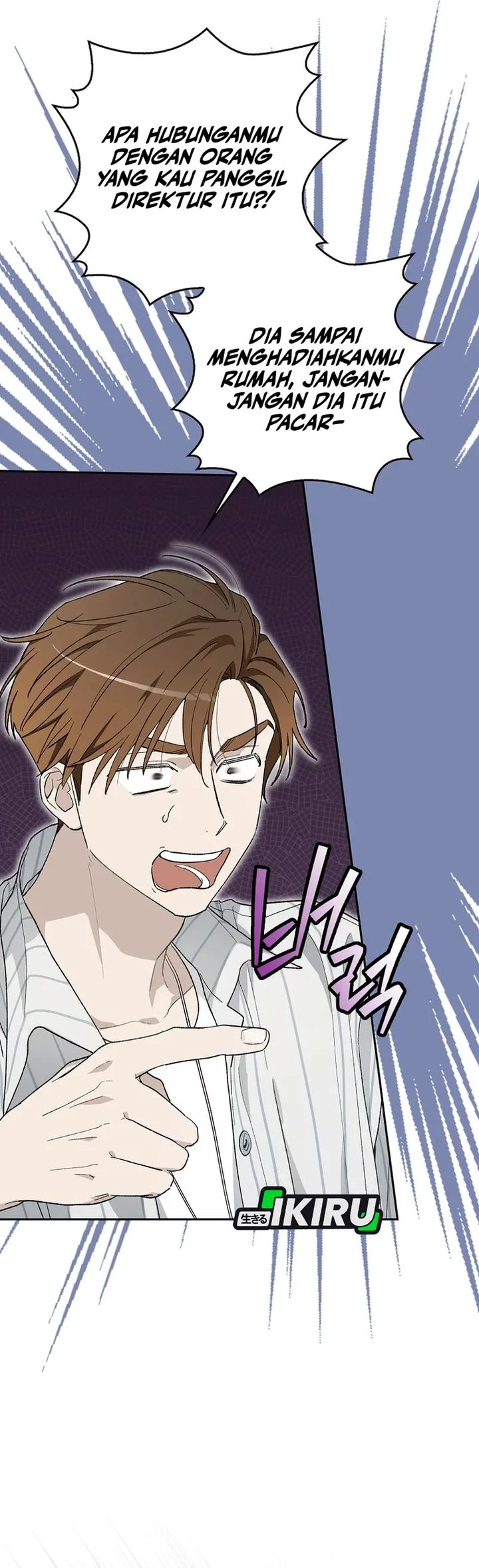 Rookie but One-In-A-Million Actor Chapter 59 - https://img.komiku.org/upload5/rookie-but-one-in-a-million-actor/59/2025-09-28/8.webp