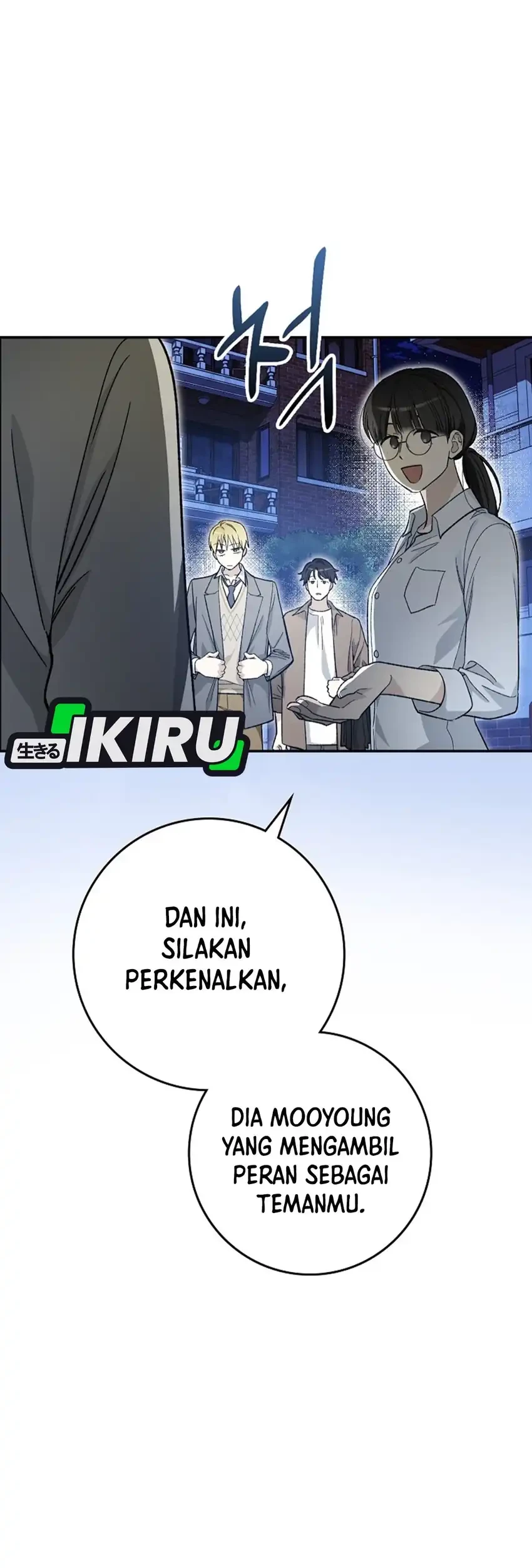 Rookie but One-In-A-Million Actor Chapter 60 - https://img.komiku.org/upload5/rookie-but-one-in-a-million-actor/60/2025-10-05/11_part1.jpg