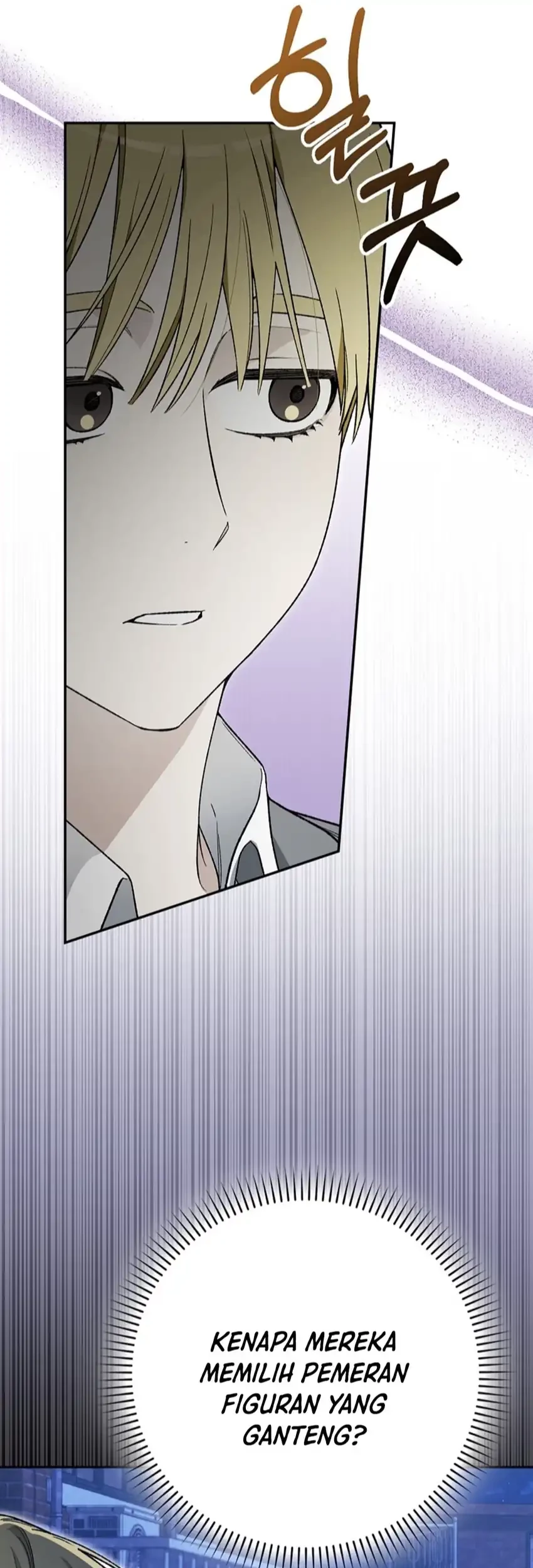 Rookie but One-In-A-Million Actor Chapter 60 - https://img.komiku.org/upload5/rookie-but-one-in-a-million-actor/60/2025-10-05/15_part1.jpg