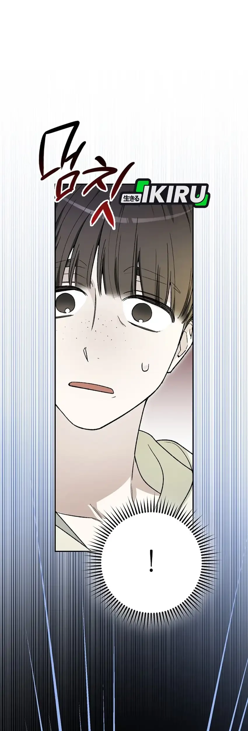 Rookie but One-In-A-Million Actor Chapter 60 - https://img.komiku.org/upload5/rookie-but-one-in-a-million-actor/60/2025-10-05/3_part1.jpg