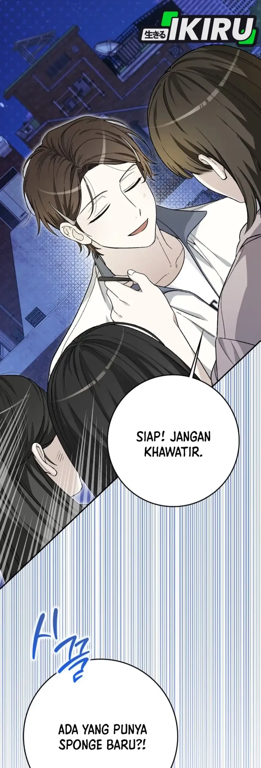Rookie but One-In-A-Million Actor Chapter 60 - https://img.komiku.org/upload5/rookie-but-one-in-a-million-actor/60/2025-10-05/4_part1.jpg
