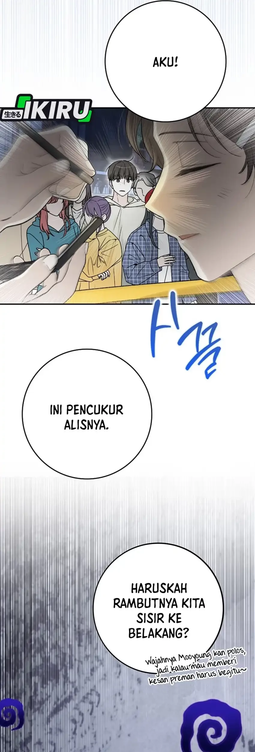 Rookie but One-In-A-Million Actor Chapter 60 - https://img.komiku.org/upload5/rookie-but-one-in-a-million-actor/60/2025-10-05/5_part1.jpg