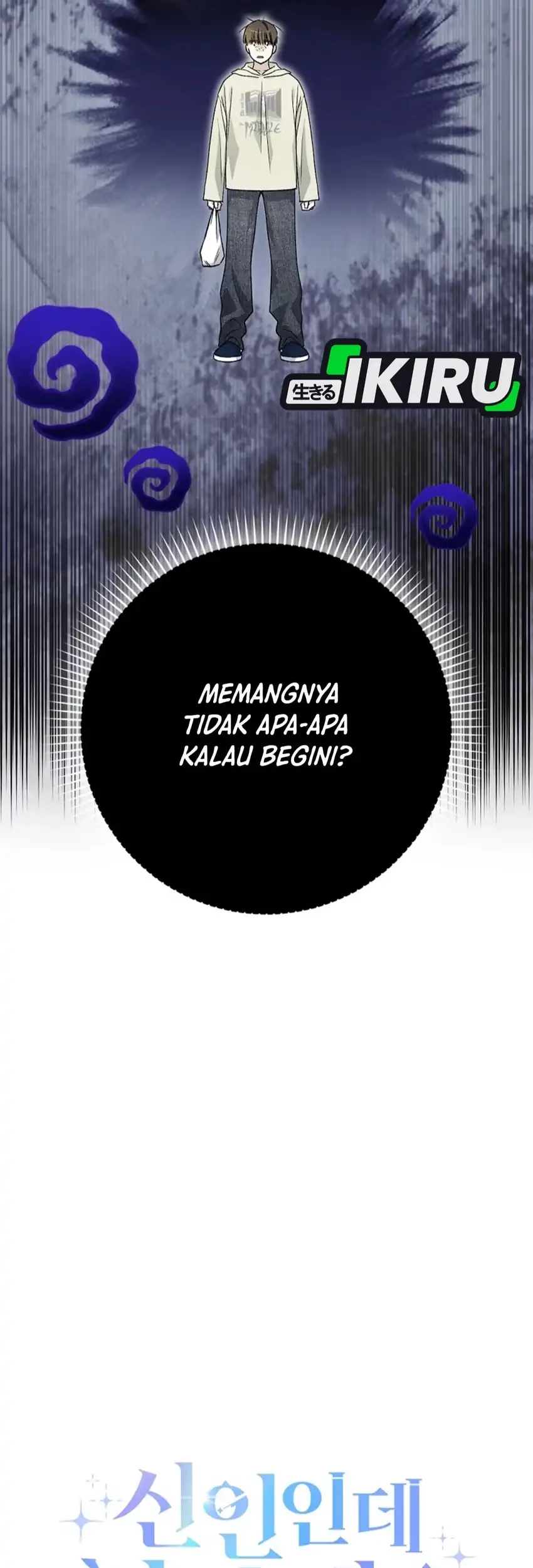 Rookie but One-In-A-Million Actor Chapter 60 - https://img.komiku.org/upload5/rookie-but-one-in-a-million-actor/60/2025-10-05/6_part1.jpg