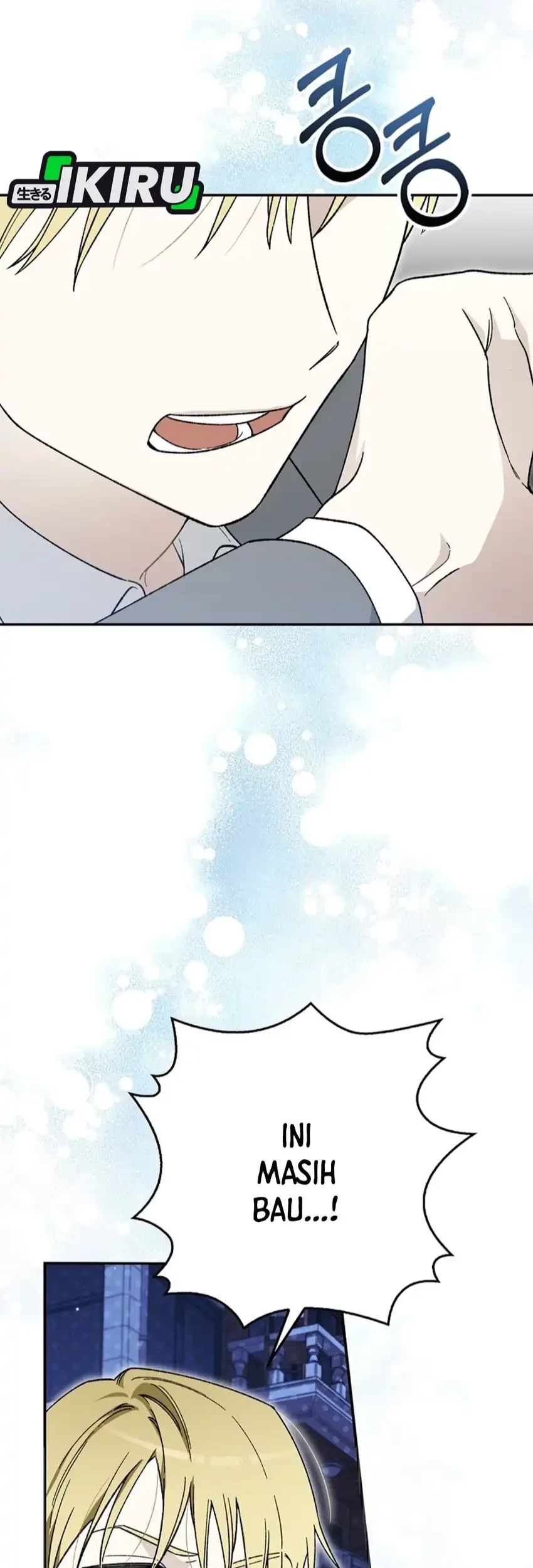 Rookie but One-In-A-Million Actor Chapter 60 - https://img.komiku.org/upload5/rookie-but-one-in-a-million-actor/60/2025-10-05/7_part1.jpg