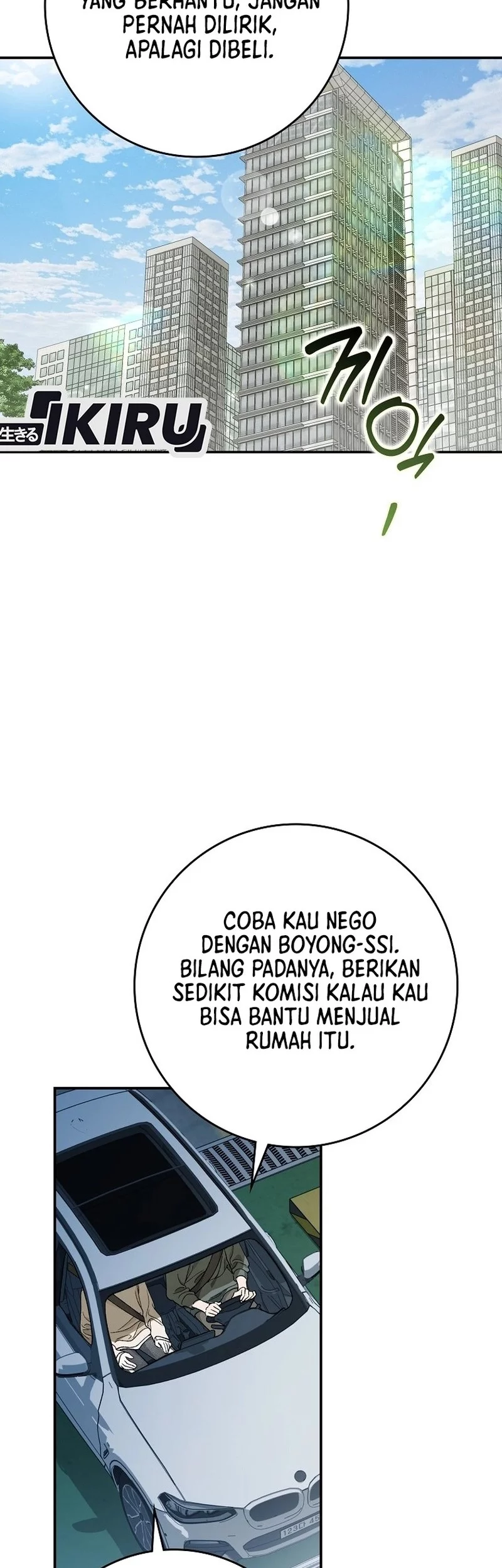Rookie but One-In-A-Million Actor Chapter 62 - https://img.komiku.org/upload5/rookie-but-one-in-a-million-actor/62/2025-10-26/12_part2.webp