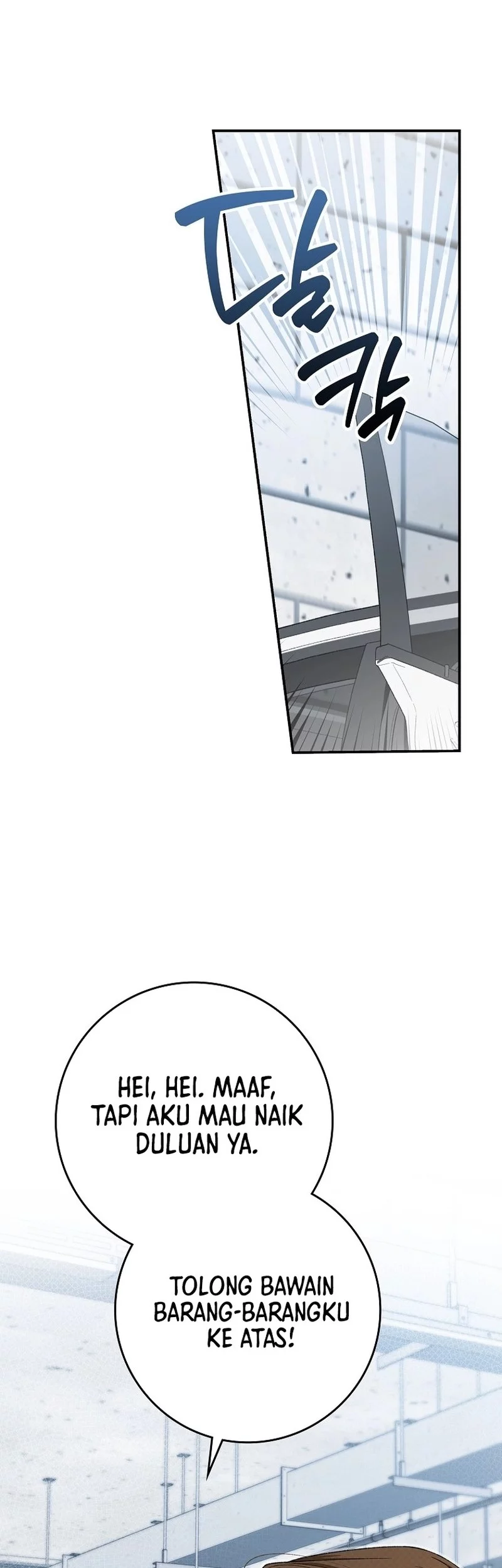 Rookie but One-In-A-Million Actor Chapter 62 - https://img.komiku.org/upload5/rookie-but-one-in-a-million-actor/62/2025-10-26/13_part2.webp