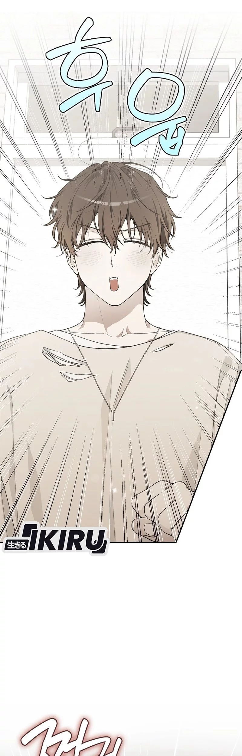 Rookie but One-In-A-Million Actor Chapter 62 - https://img.komiku.org/upload5/rookie-but-one-in-a-million-actor/62/2025-10-26/14_part3.webp