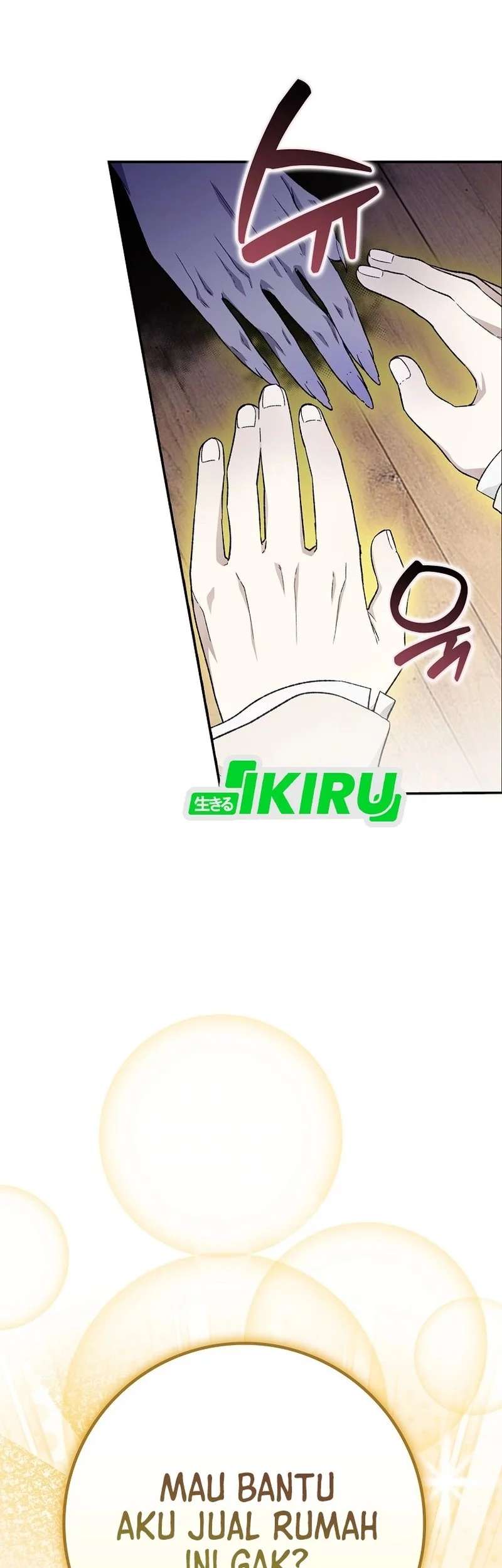 Rookie but One-In-A-Million Actor Chapter 62 - https://img.komiku.org/upload5/rookie-but-one-in-a-million-actor/62/2025-10-26/16_part2.webp
