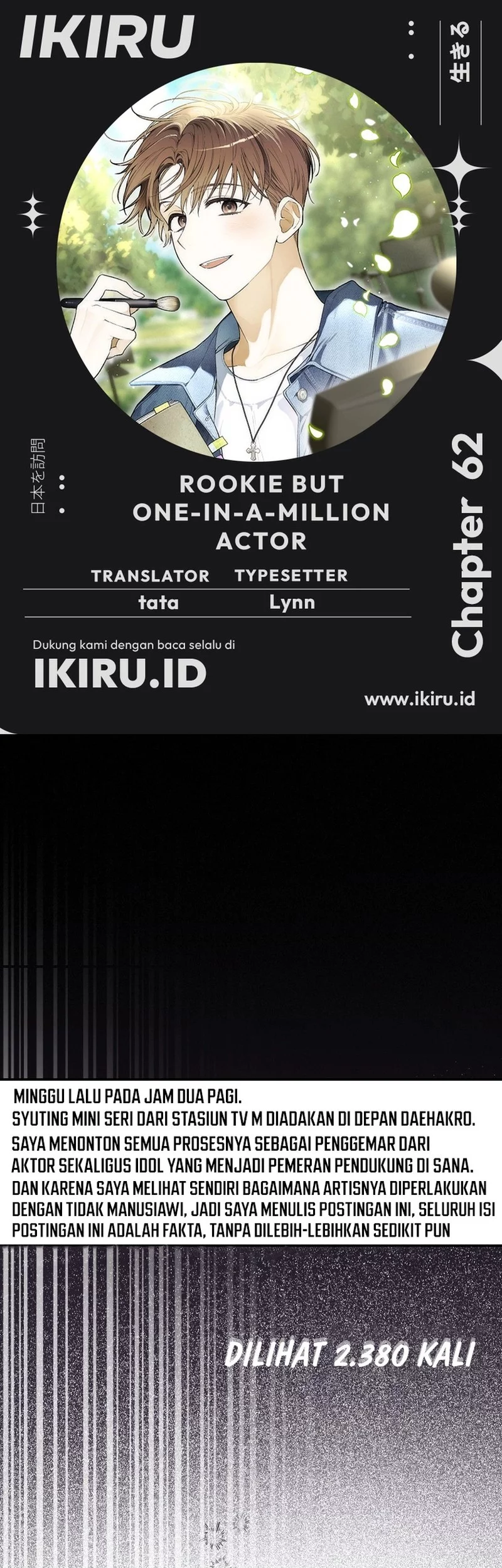 Rookie but One-In-A-Million Actor Chapter 62 - https://img.komiku.org/upload5/rookie-but-one-in-a-million-actor/62/2025-10-26/1_part1.webp