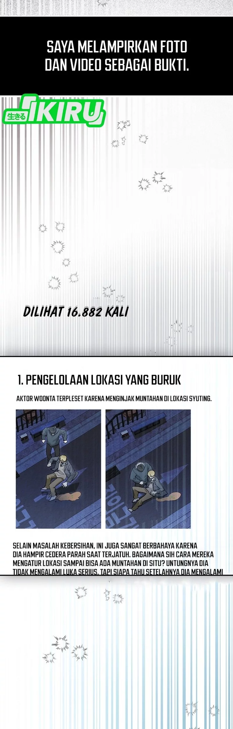 Rookie but One-In-A-Million Actor Chapter 62 - https://img.komiku.org/upload5/rookie-but-one-in-a-million-actor/62/2025-10-26/1_part2.webp
