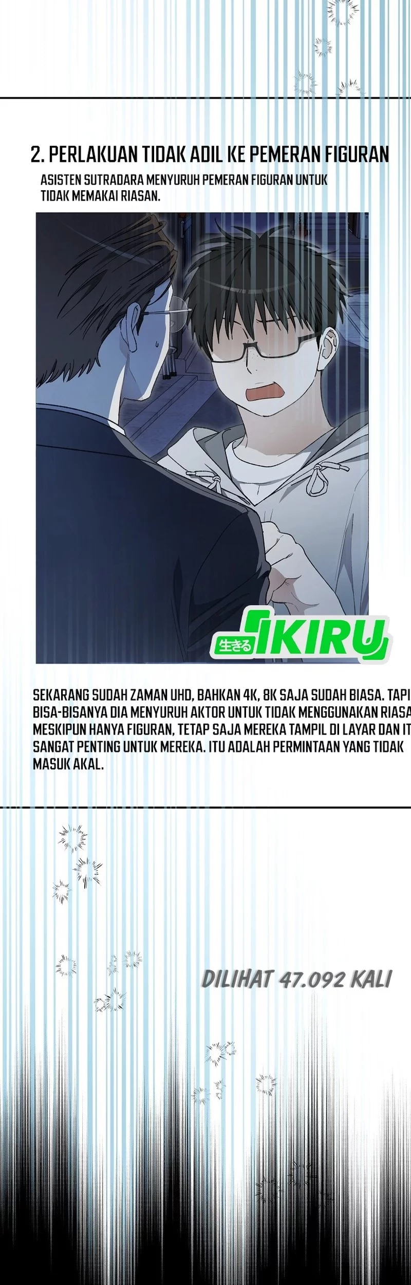 Rookie but One-In-A-Million Actor Chapter 62 - https://img.komiku.org/upload5/rookie-but-one-in-a-million-actor/62/2025-10-26/1_part3.webp