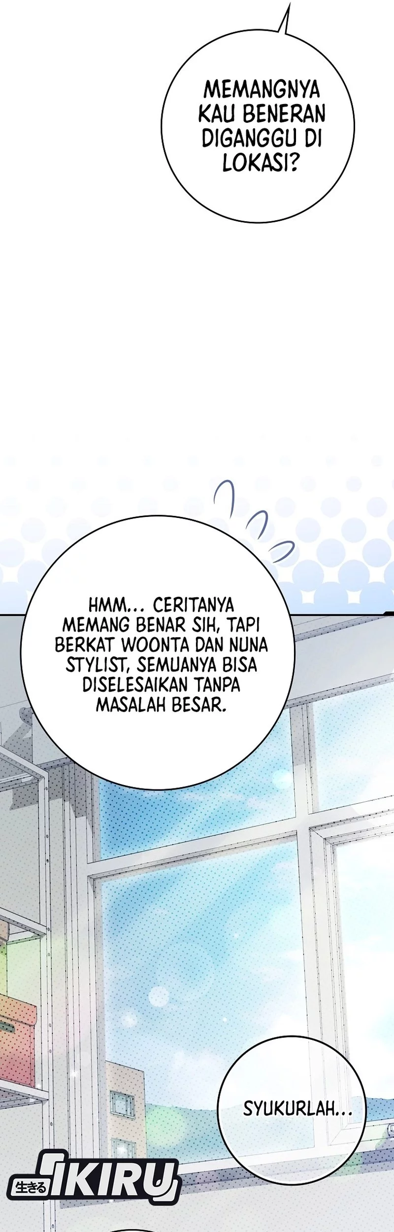 Rookie but One-In-A-Million Actor Chapter 62 - https://img.komiku.org/upload5/rookie-but-one-in-a-million-actor/62/2025-10-26/5_part1.webp