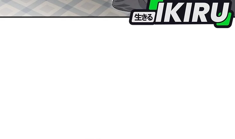 Rookie but One-In-A-Million Actor Chapter 62 - https://img.komiku.org/upload5/rookie-but-one-in-a-million-actor/62/2025-10-26/5_part4.webp