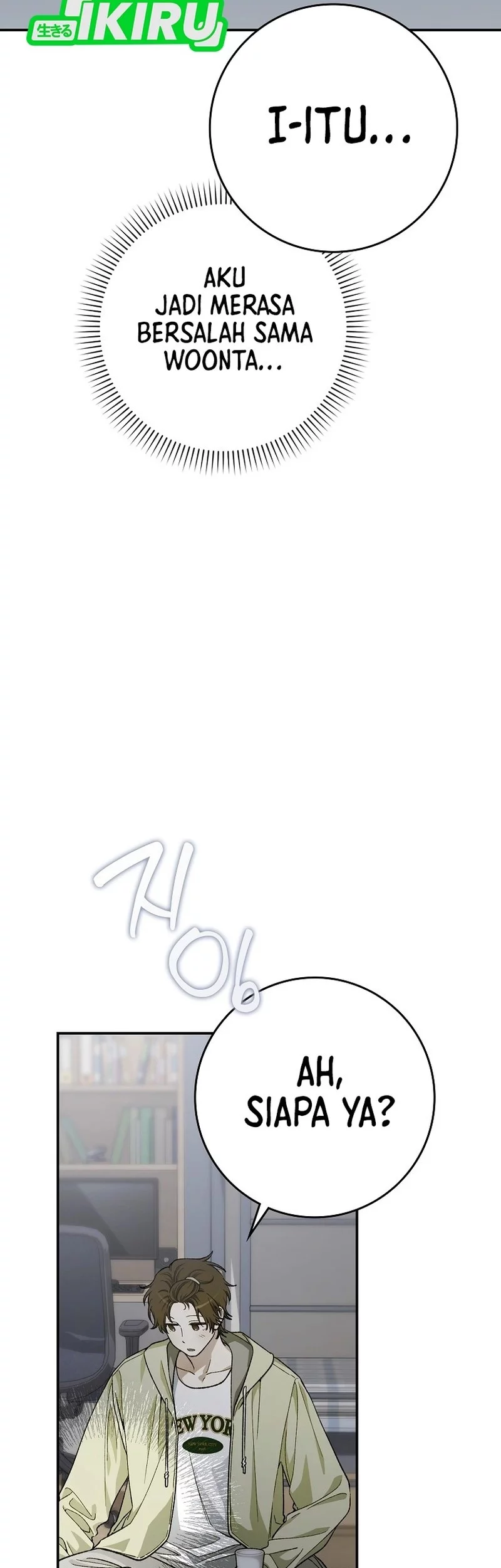 Rookie but One-In-A-Million Actor Chapter 62 - https://img.komiku.org/upload5/rookie-but-one-in-a-million-actor/62/2025-10-26/6_part3.webp