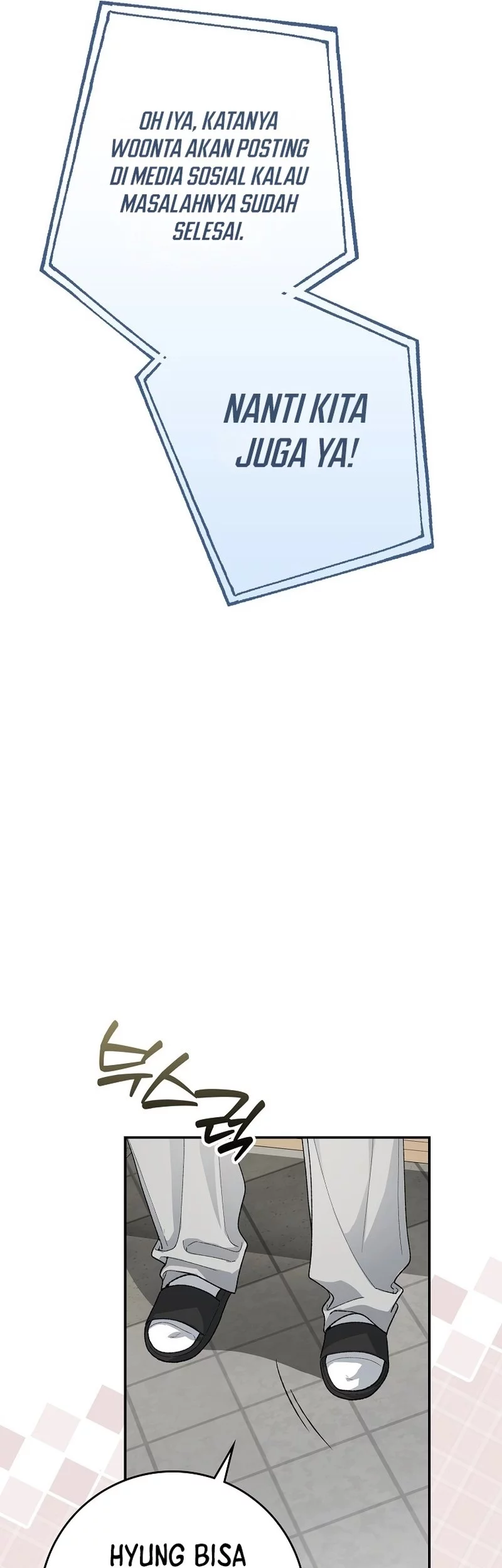 Rookie but One-In-A-Million Actor Chapter 62 - https://img.komiku.org/upload5/rookie-but-one-in-a-million-actor/62/2025-10-26/9_part1.webp