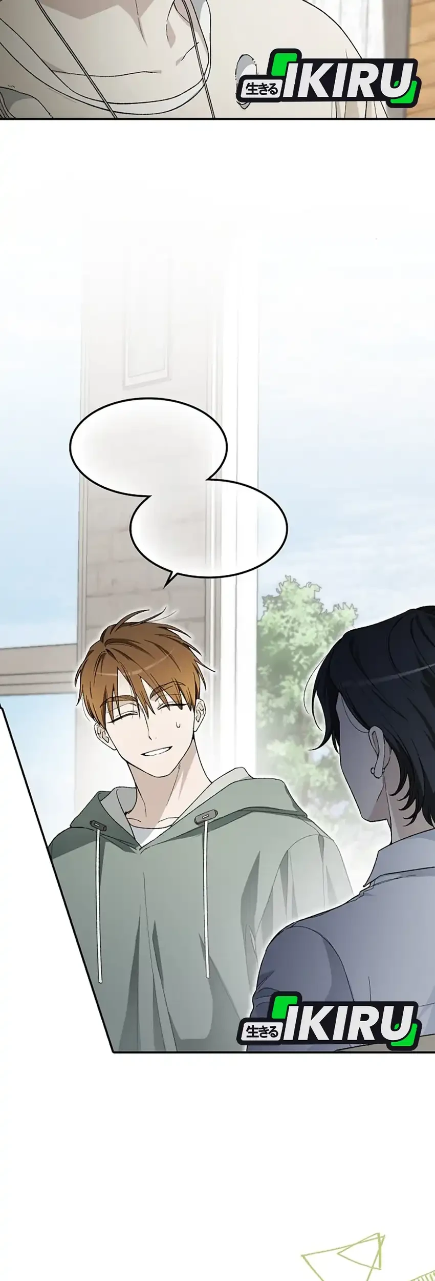 Rookie but One-In-A-Million Actor Chapter 64 Gambar 29