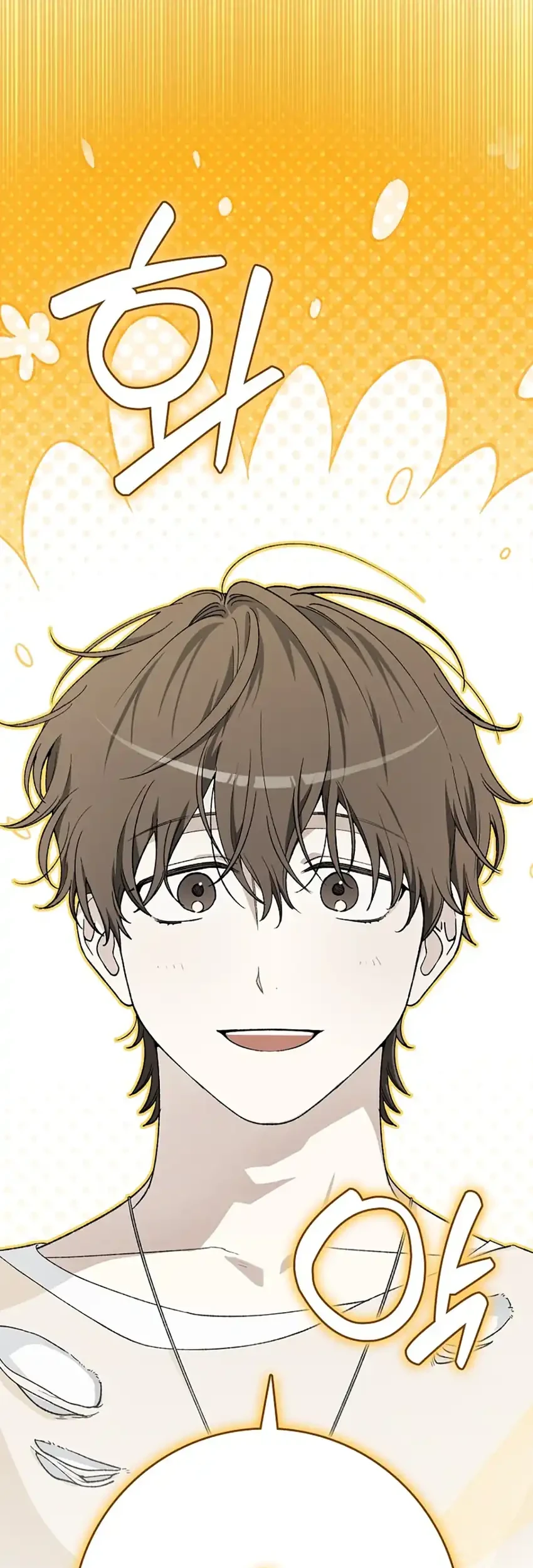 Rookie but One-In-A-Million Actor Chapter 64 Gambar 37