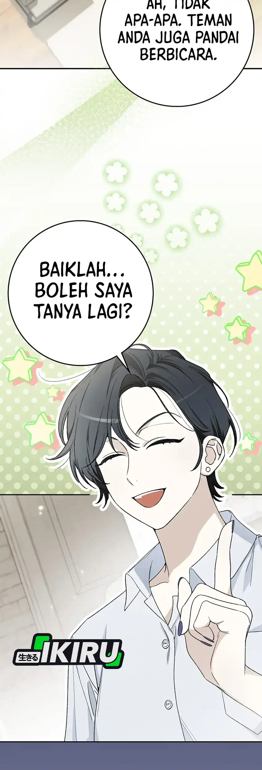 Rookie but One-In-A-Million Actor Chapter 64 Gambar 41