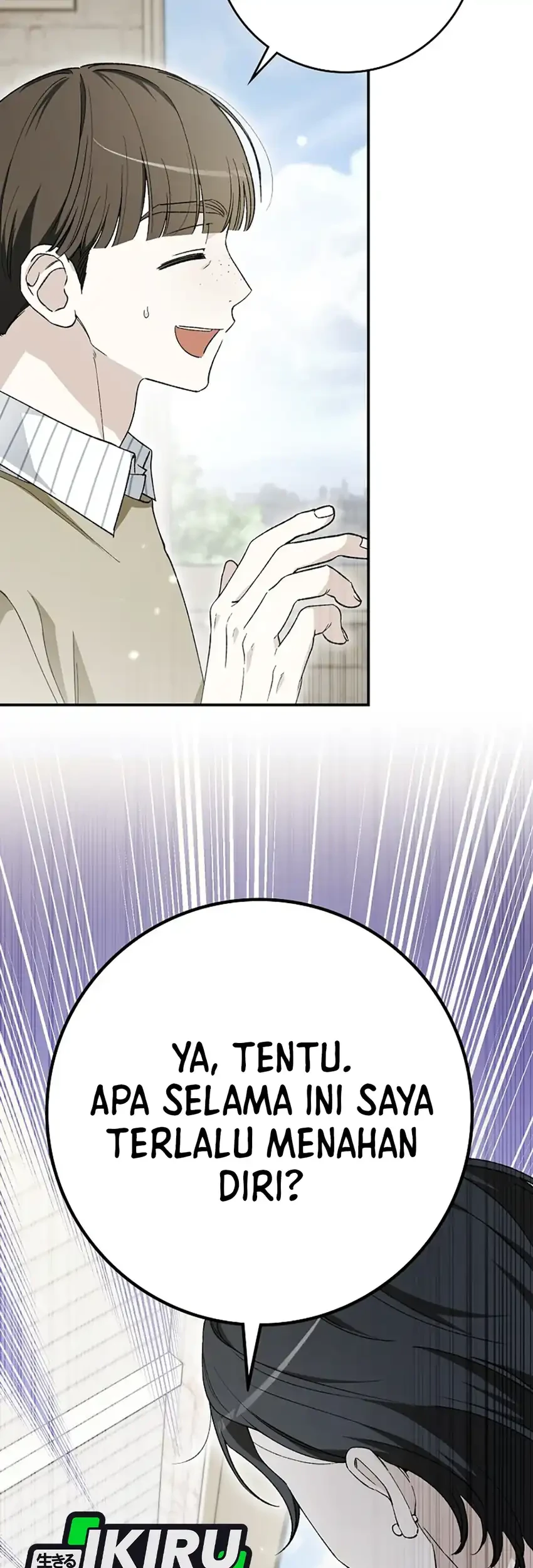 Rookie but One-In-A-Million Actor Chapter 64 Gambar 43