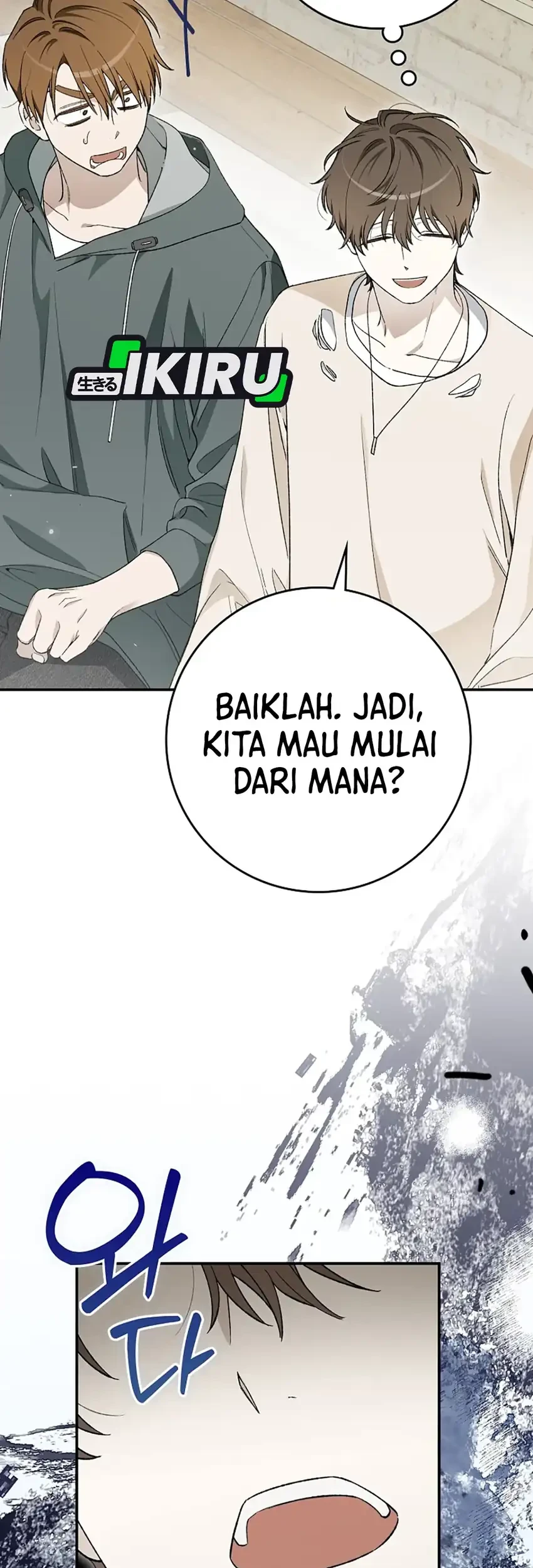 Rookie but One-In-A-Million Actor Chapter 64 Gambar 49