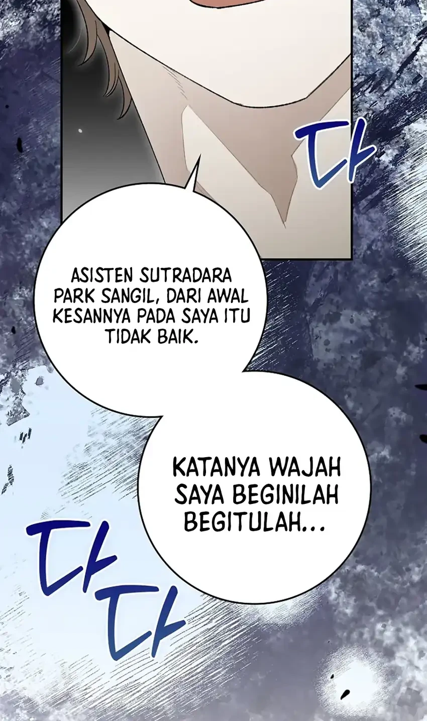 Rookie but One-In-A-Million Actor Chapter 64 Gambar 50