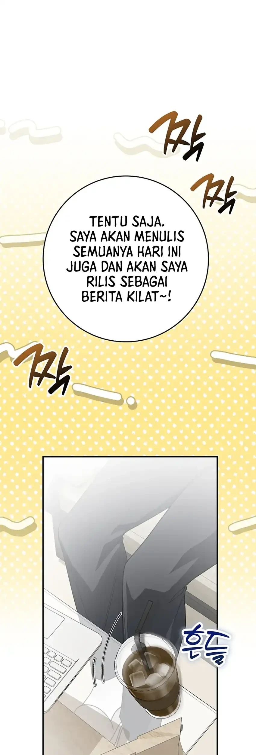 Rookie but One-In-A-Million Actor Chapter 64 Gambar 57