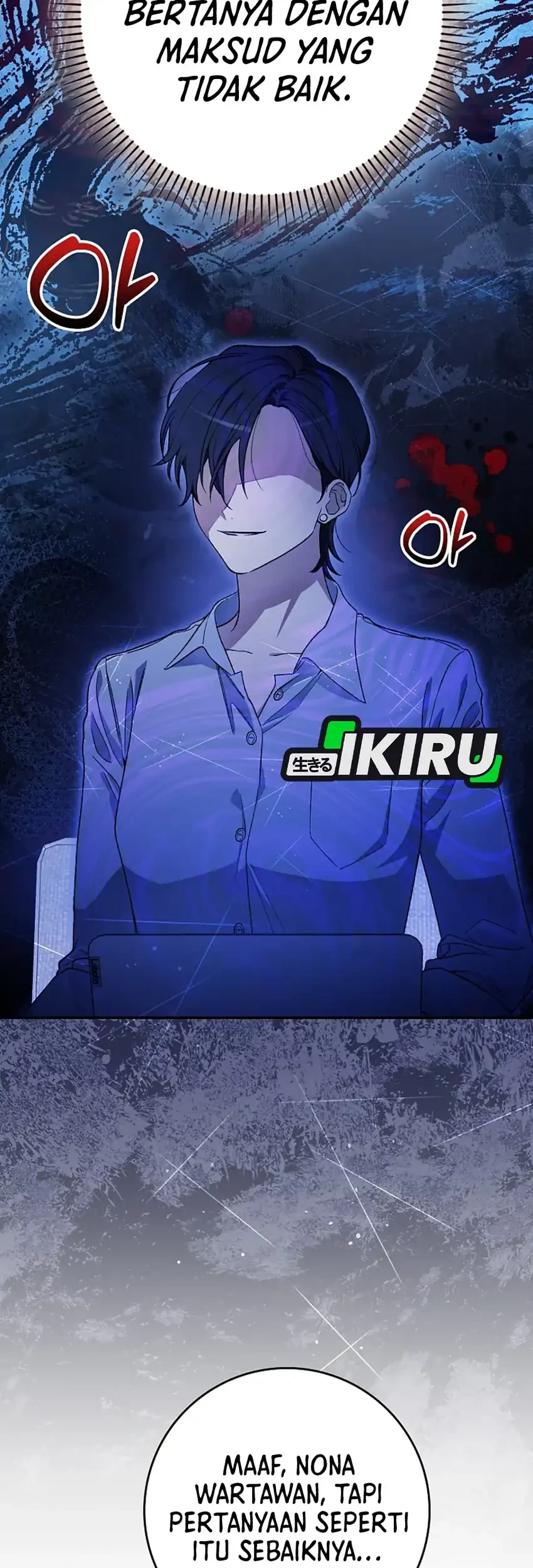 Rookie but One-In-A-Million Actor Chapter 64 Gambar 3