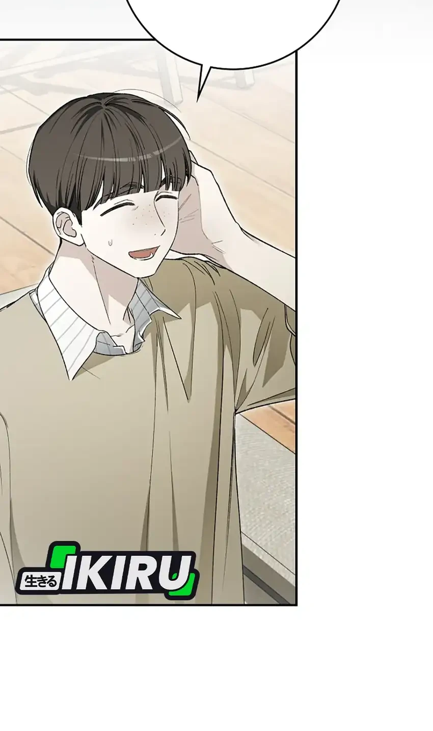 Rookie but One-In-A-Million Actor Chapter 64 Gambar 4