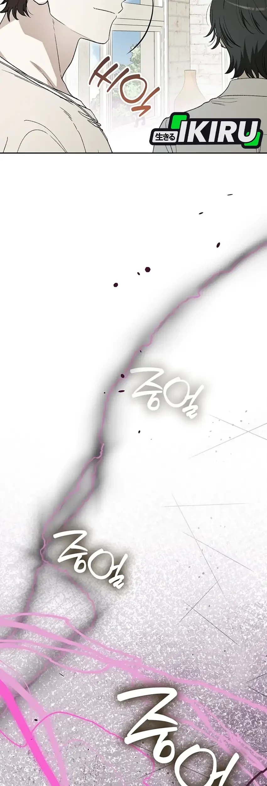 Rookie but One-In-A-Million Actor Chapter 64 Gambar 65