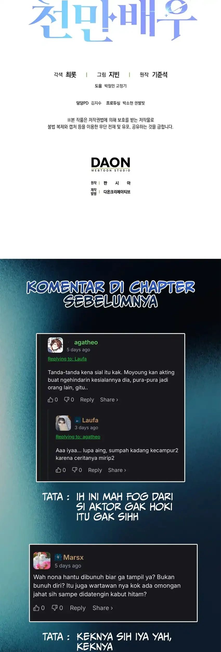 Rookie but One-In-A-Million Actor Chapter 64 Gambar 69