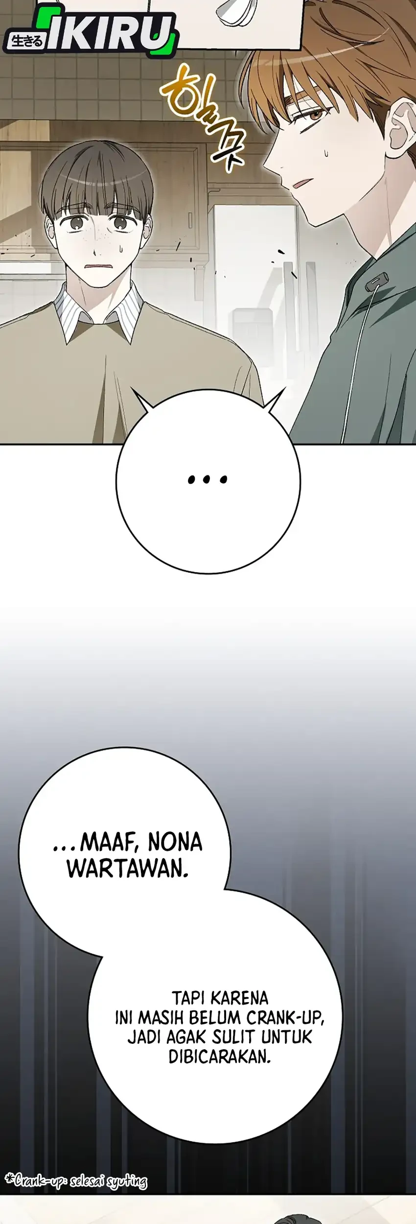 Rookie but One-In-A-Million Actor Chapter 64 Gambar 11